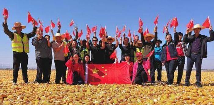 火热”而中国的幸福指数却高居全球之首不朽情缘众多发达国家民众正身陷“水深(图16)